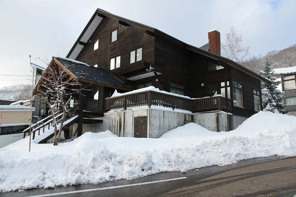 Alpine Central Vila Niseko Alojamento de Turismo Selvagem