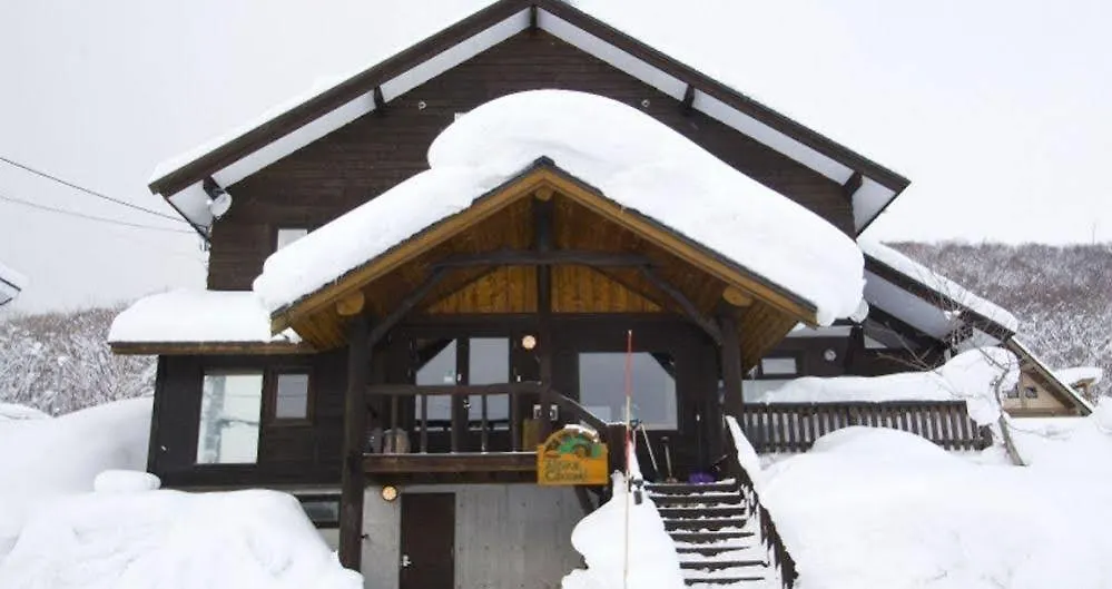 Alojamento de Turismo Selvagem Alpine Central Vila Niseko Japão